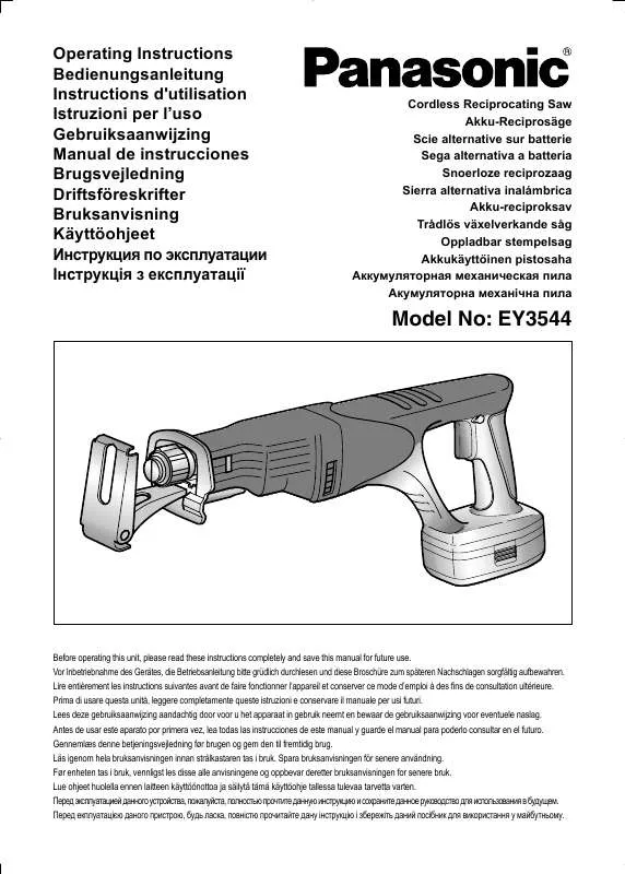 Mode d'emploi PANASONIC EY3544GQK