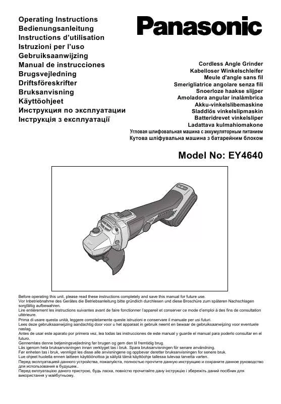 Mode d'emploi PANASONIC EY4640