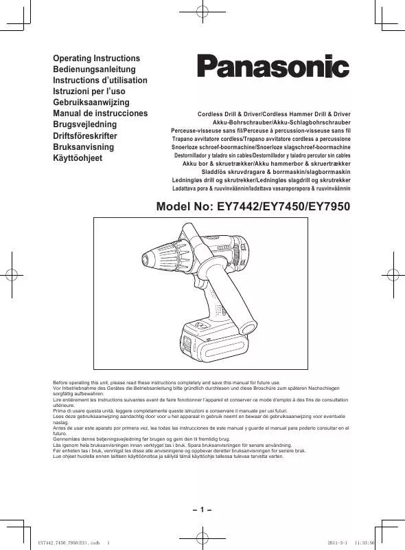 Mode d'emploi PANASONIC EY-7450