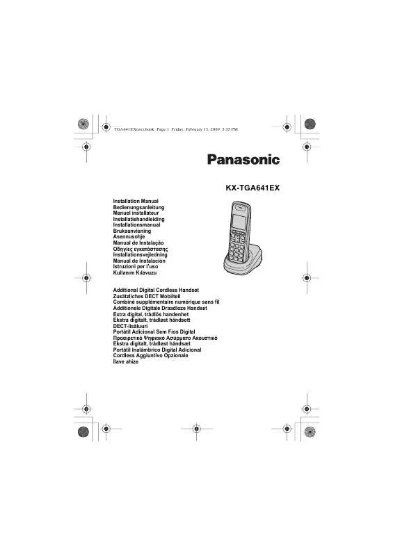 Mode d'emploi PANASONIC KX-TGA641EX