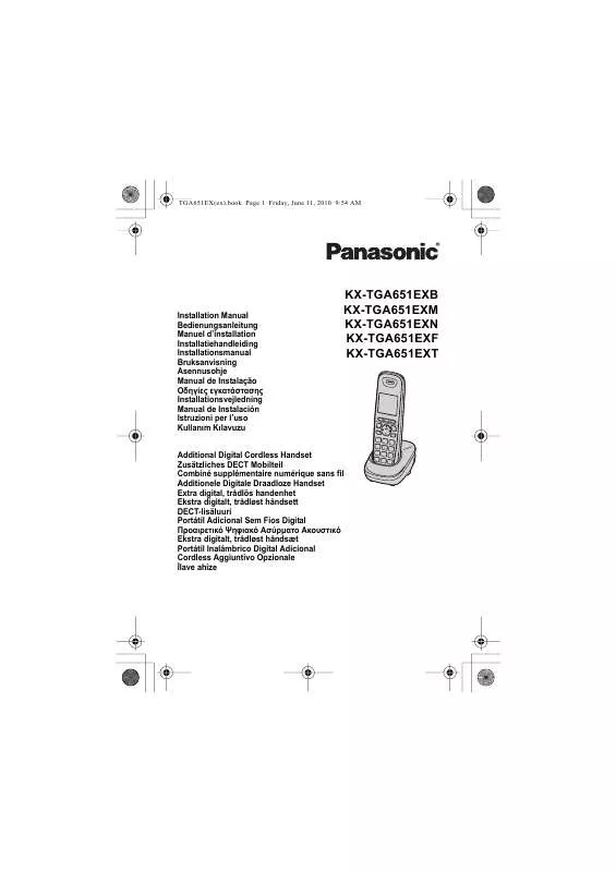 Mode d'emploi PANASONIC KXTGA651EX