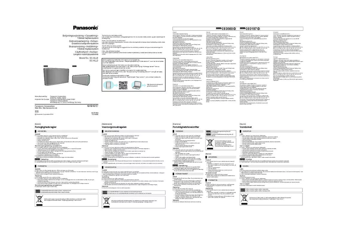 Mode d'emploi PANASONIC SC-ALL8EG