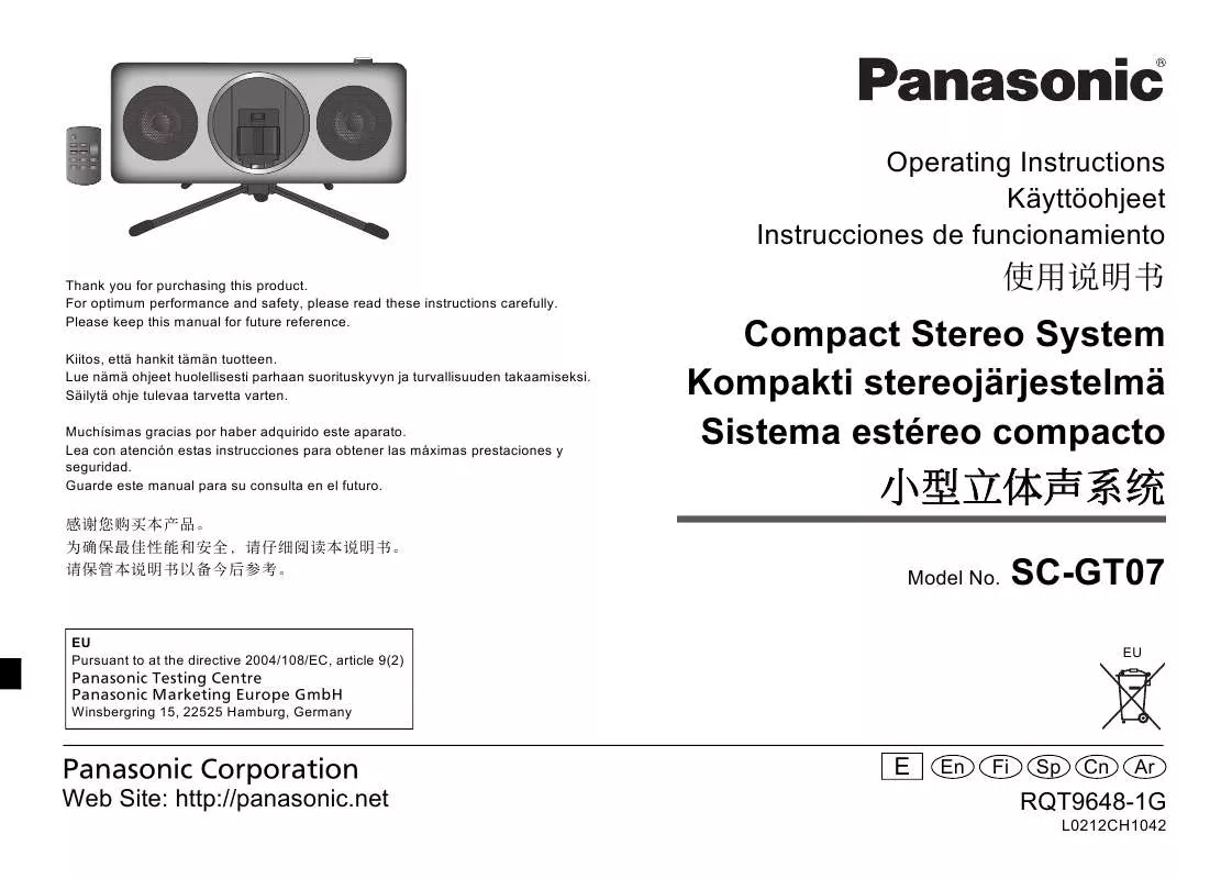 Mode d'emploi PANASONIC SC-GT07E