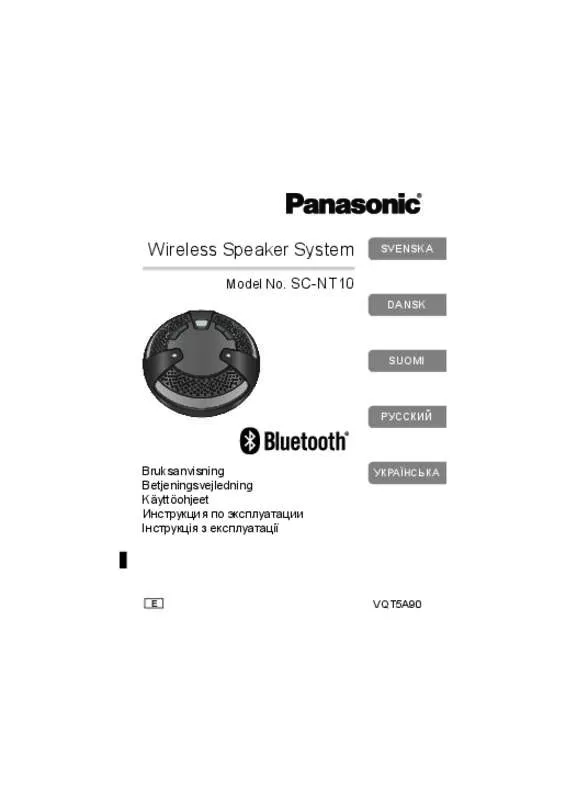 Mode d'emploi PANASONIC SC-NT10E