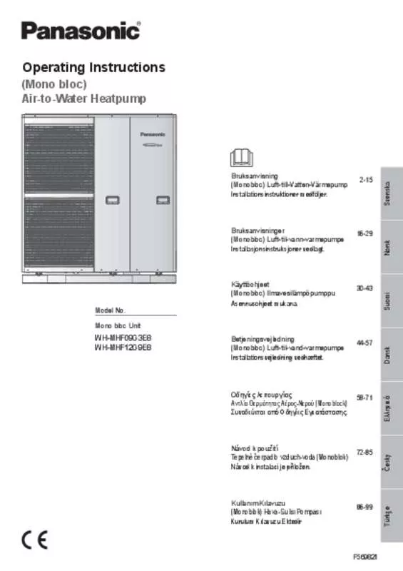 Mode d'emploi PANASONIC WHMHF12G9E8