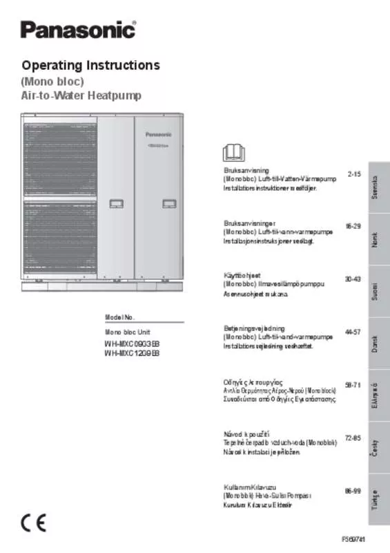 Mode d'emploi PANASONIC WHMXC09G3E8