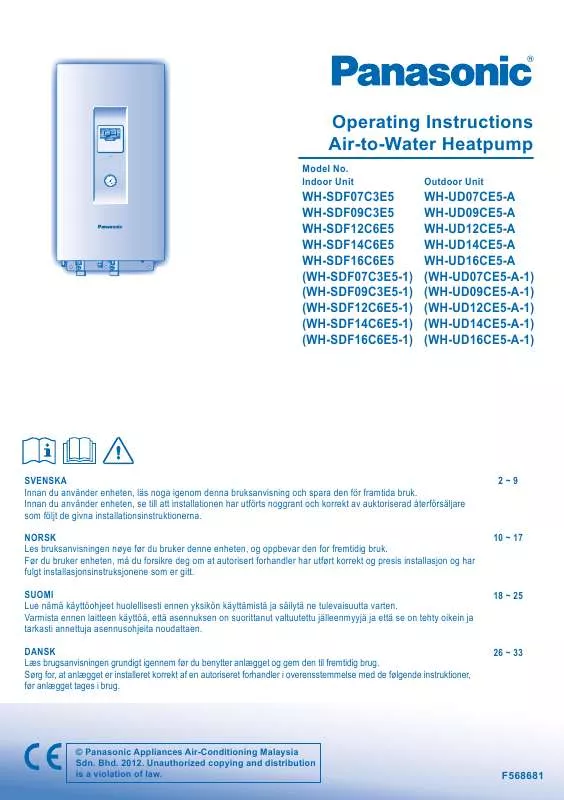 Mode d'emploi PANASONIC WH-SDF07C3E5