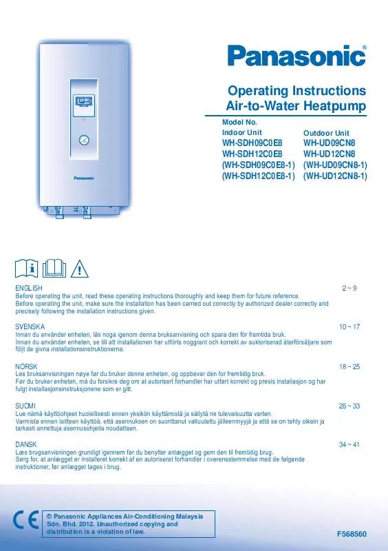 Mode d'emploi PANASONIC WH-SDH12C0E81