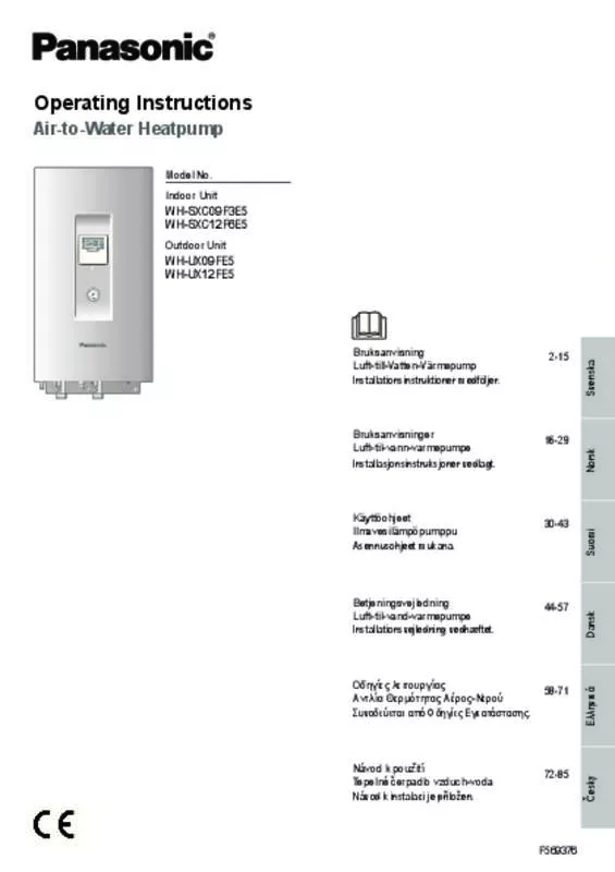 Mode d'emploi PANASONIC WH-SXC09F3E5