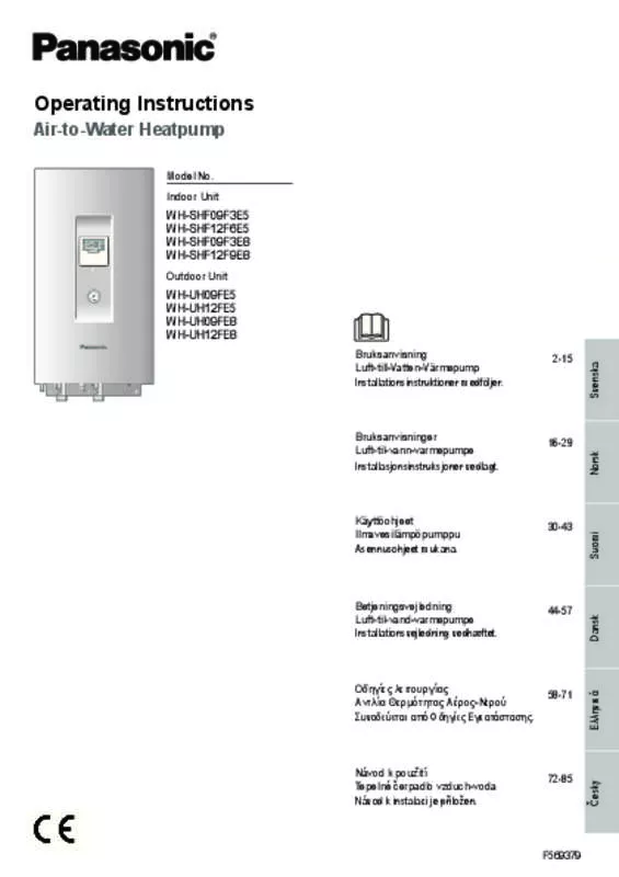 Mode d'emploi PANASONIC WH-UH09FE8