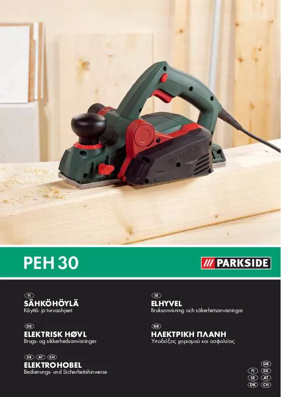 Mode d'emploi PARKSIDE KH 3137 ELECTRIC PLANER