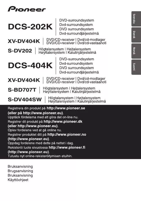 Mode d'emploi PIONEER DCS-202K