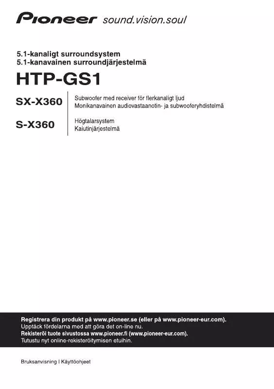 Mode d'emploi PIONEER HTP-GS1