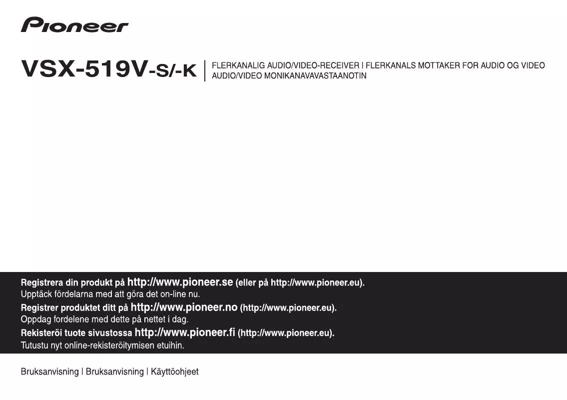 Mode d'emploi PIONEER VSX-519V-S