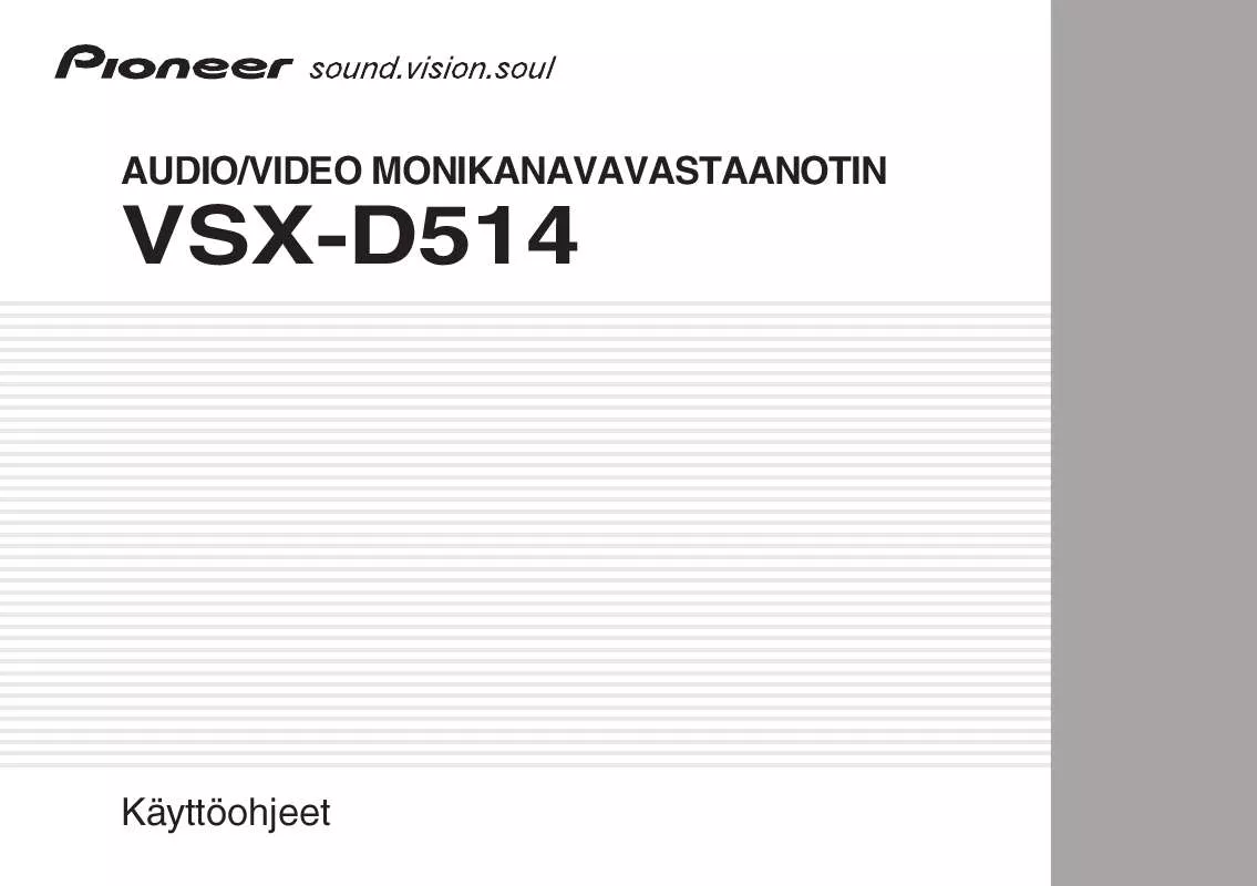 Mode d'emploi PIONEER VSX-D514