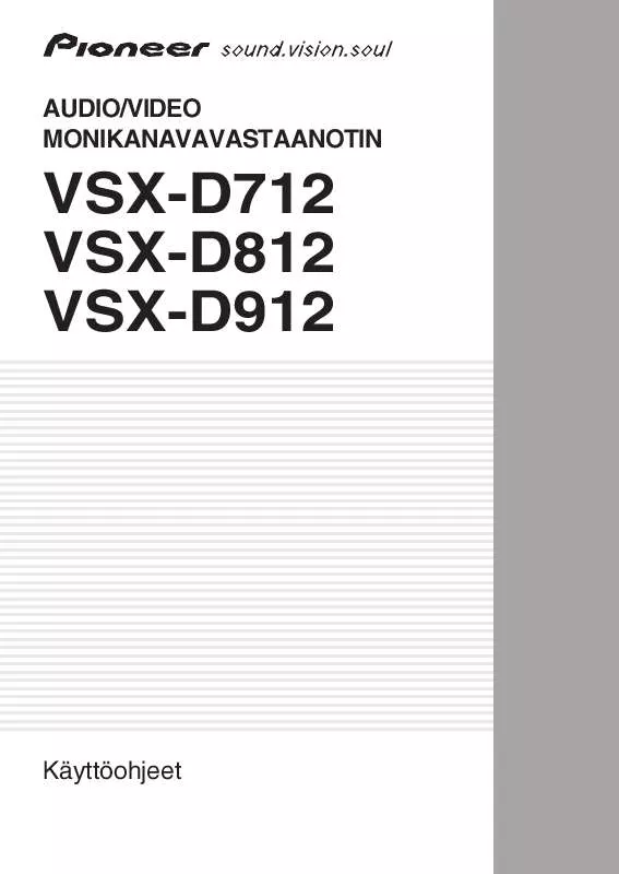 Mode d'emploi PIONEER VSX-D712