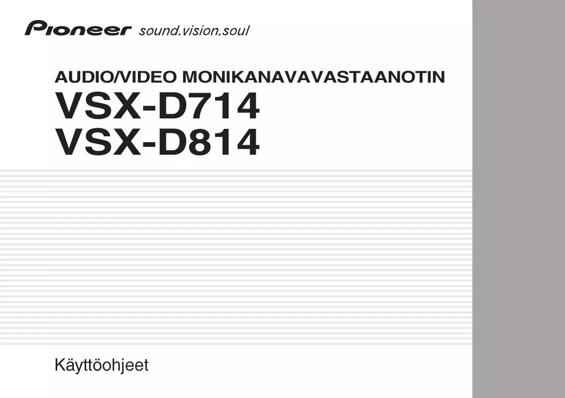 Mode d'emploi PIONEER VSX-D714