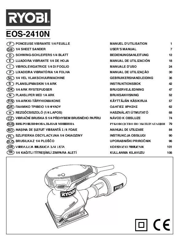 Mode d'emploi RYOBI EOS2410N