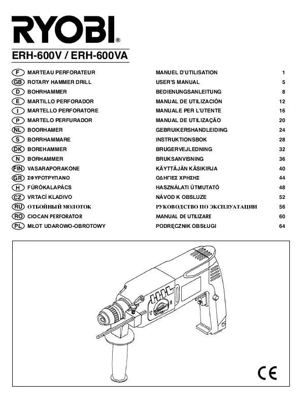 Mode d'emploi RYOBI ERH-600V