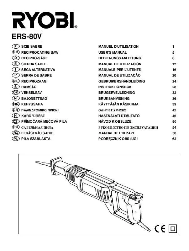 Mode d'emploi RYOBI ERS-80V_