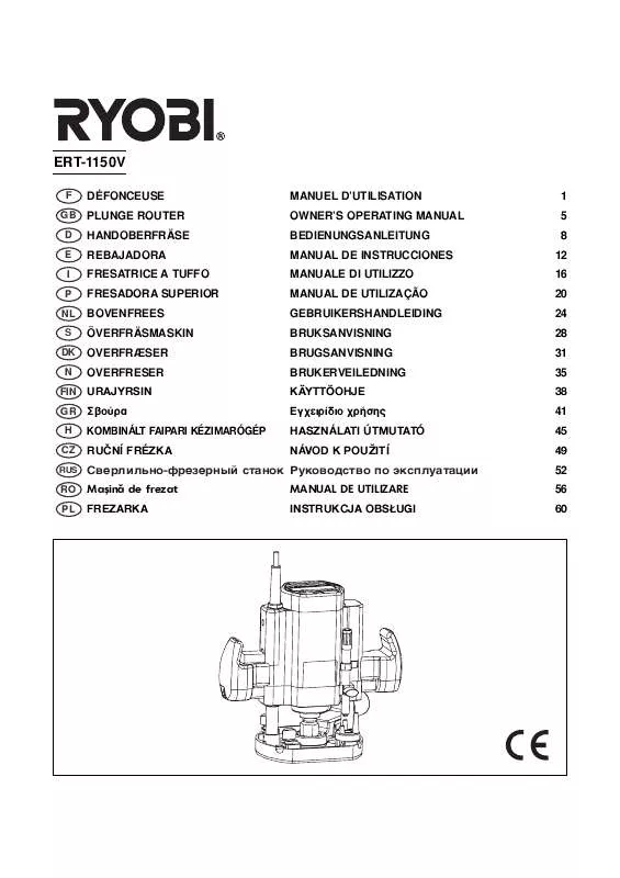 Mode d'emploi RYOBI ERT-1150V_