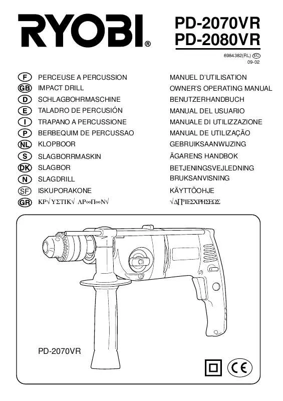 Mode d'emploi RYOBI PD-2070VR