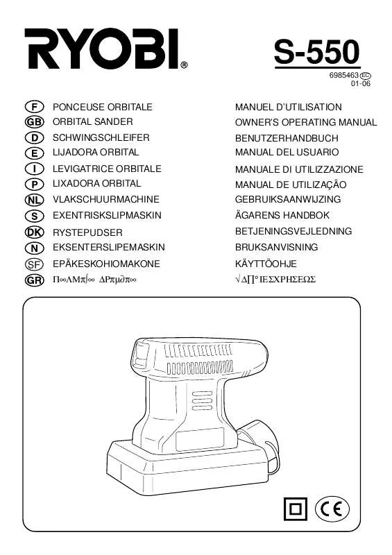 Mode d'emploi RYOBI S-550