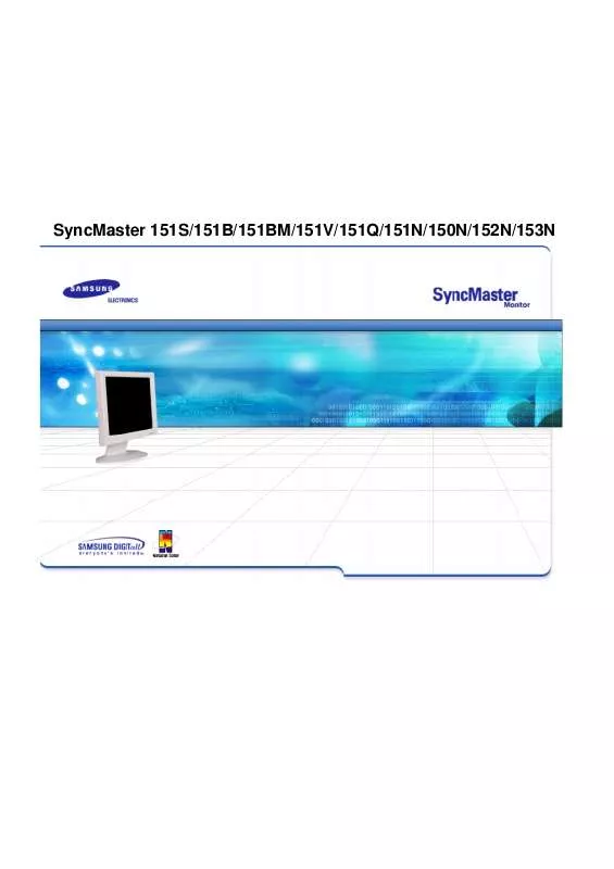 Mode d'emploi SAMSUNG SYNCMASTER 151B