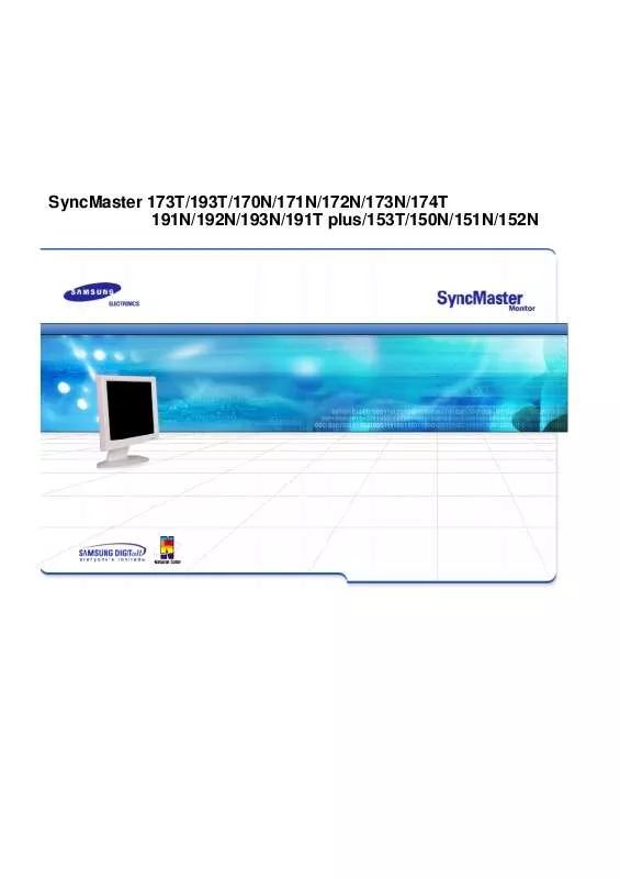 Mode d'emploi SAMSUNG SYNCMASTER 172N