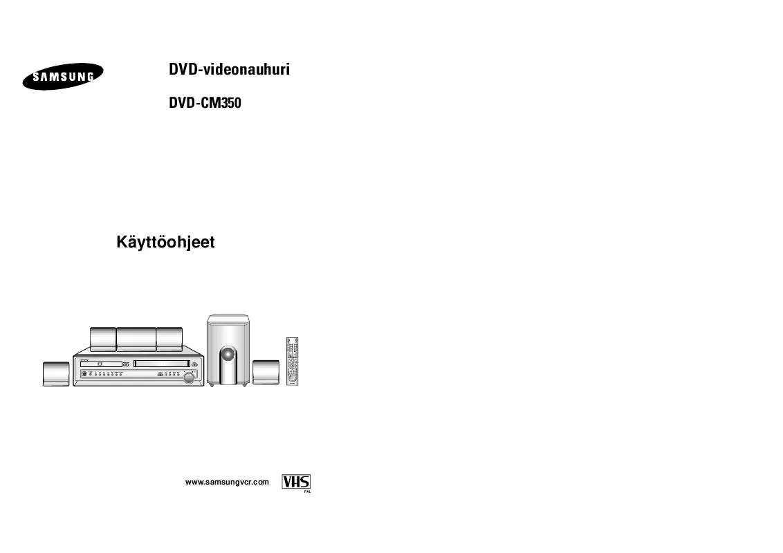 Mode d'emploi SAMSUNG DVD-CM350