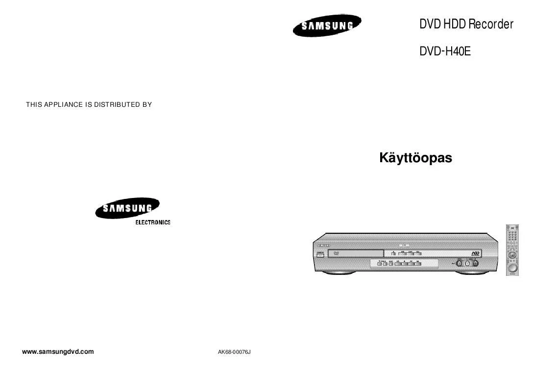 Mode d'emploi SAMSUNG DVD-H40E