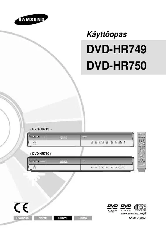 Mode d'emploi SAMSUNG DVD-HR750