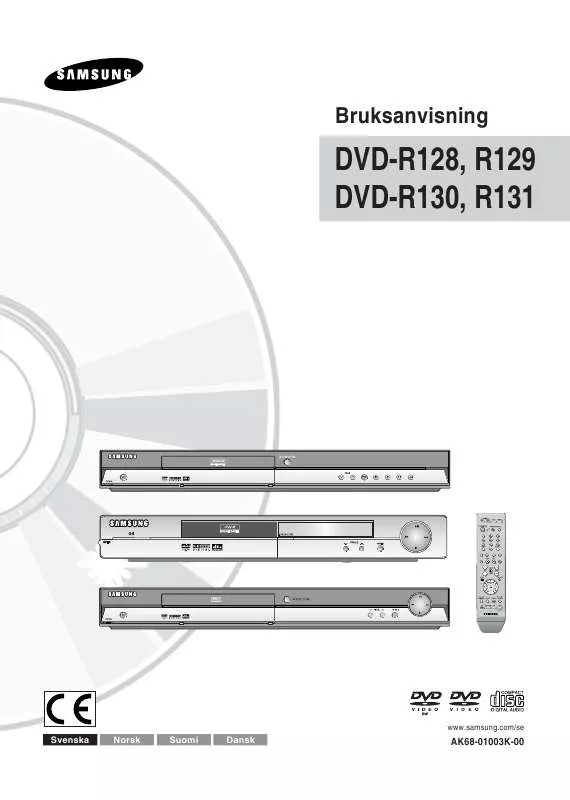 Mode d'emploi SAMSUNG DVD-R129