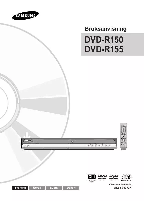 Mode d'emploi SAMSUNG DVD-R150