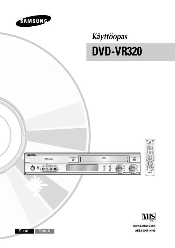 Mode d'emploi SAMSUNG DVD-VR320