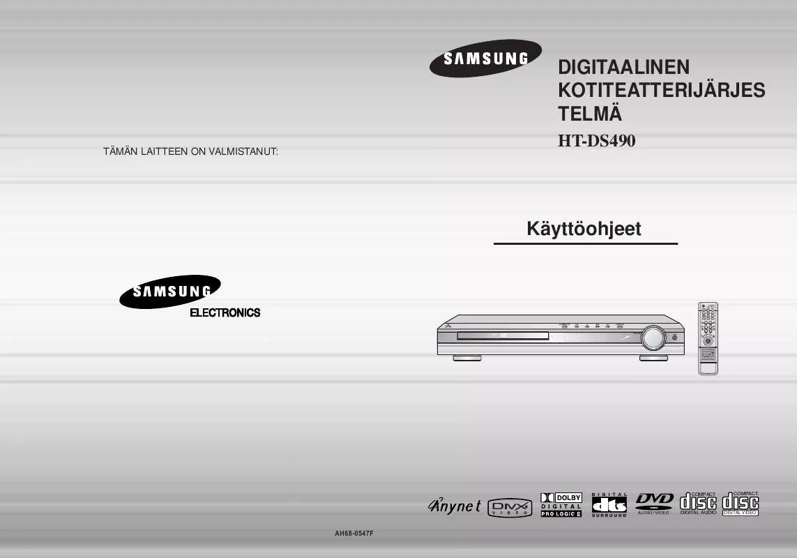 Mode d'emploi SAMSUNG HT-DS490