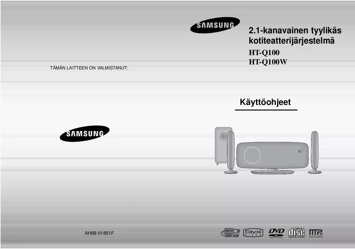 Mode d'emploi SAMSUNG HT-Q100