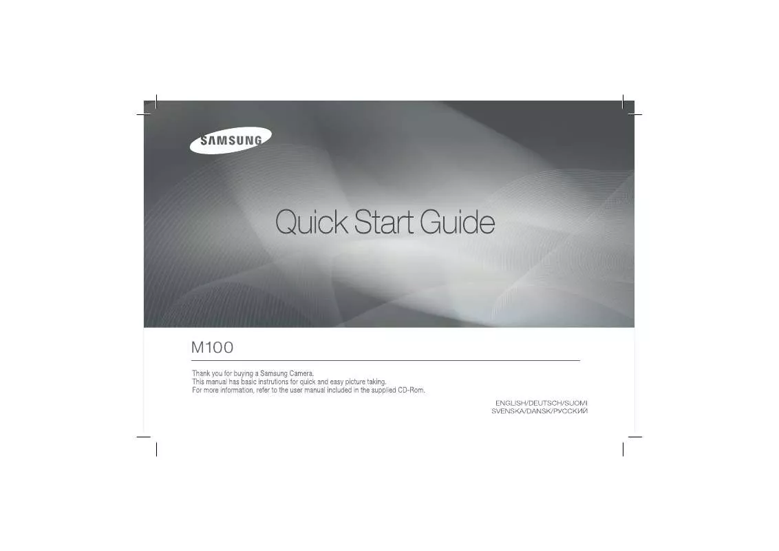 Mode d'emploi SAMSUNG LANDIAO M100