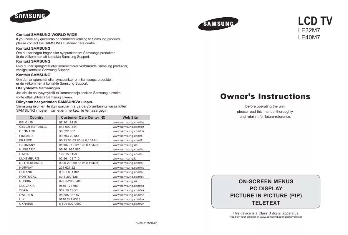 Mode d'emploi SAMSUNG LE32M71B