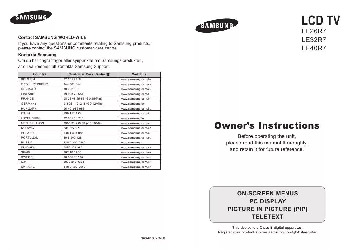 Mode d'emploi SAMSUNG LE40R74BD