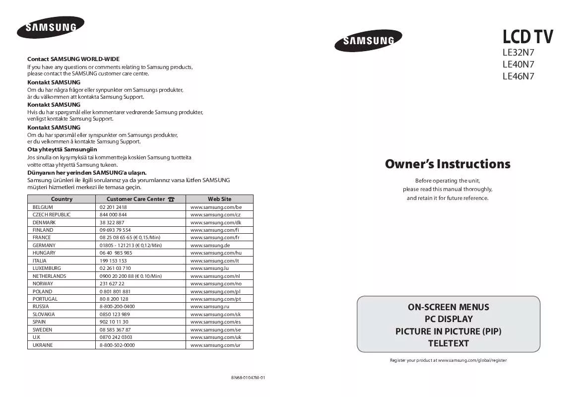 Mode d'emploi SAMSUNG LE46N71B