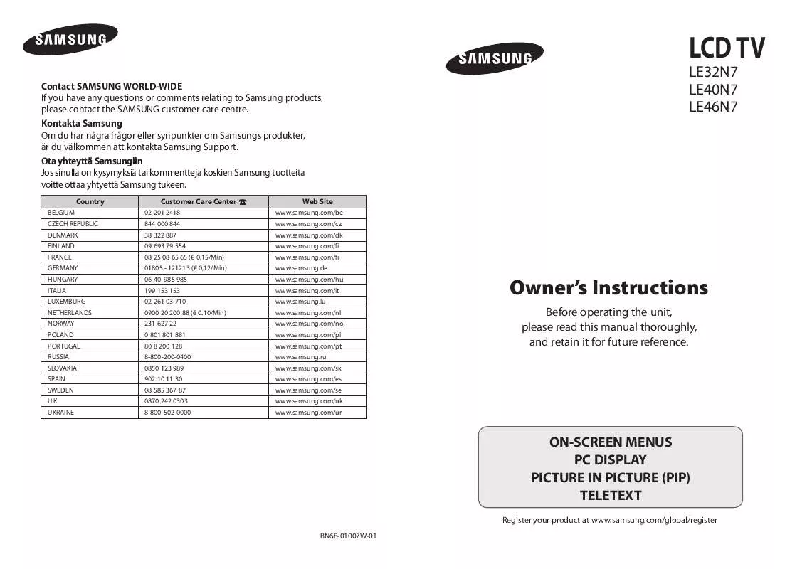 Mode d'emploi SAMSUNG LE46N73BD