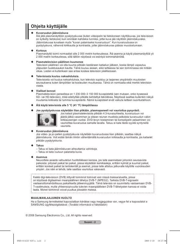 Mode d'emploi SAMSUNG PS50A476/486