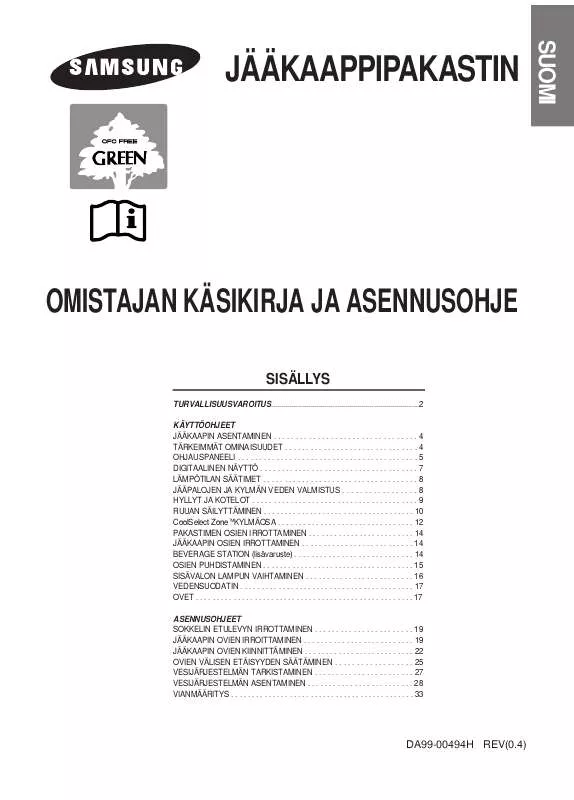 Mode d'emploi SAMSUNG RS21JCMS