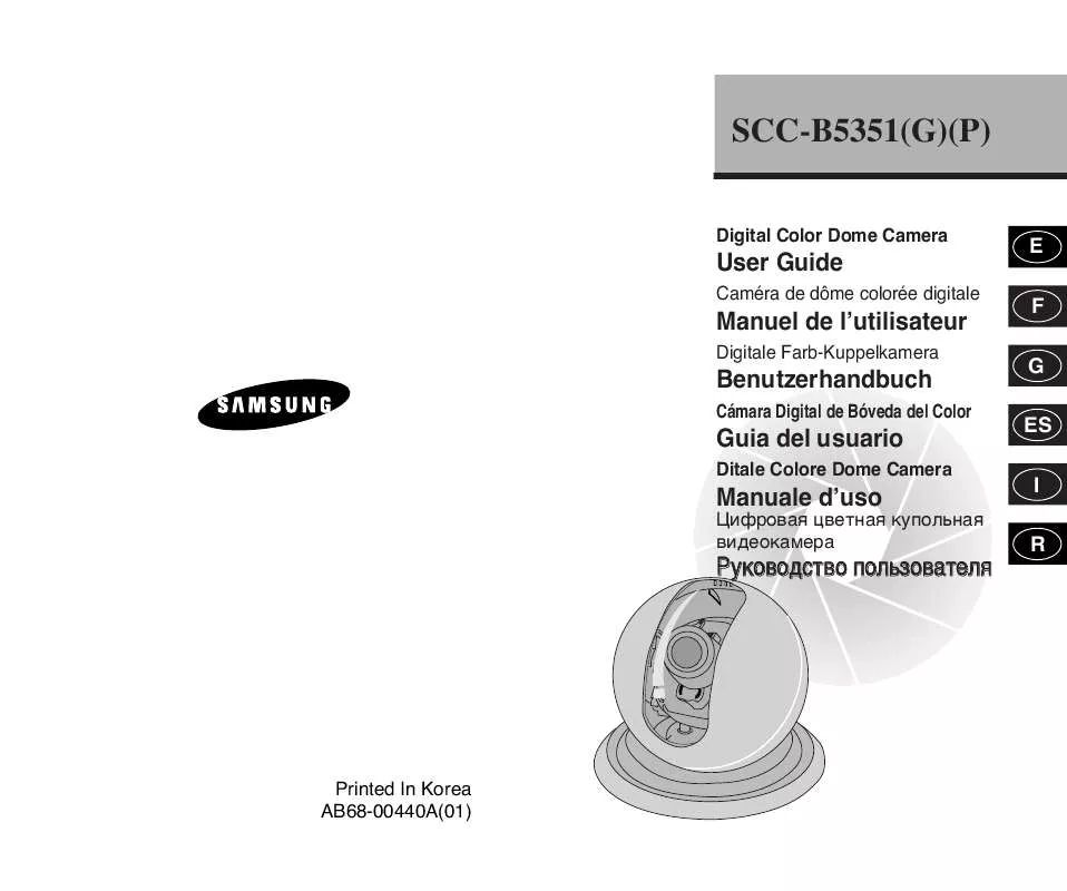 Mode d'emploi SAMSUNG SCC-B5351GP