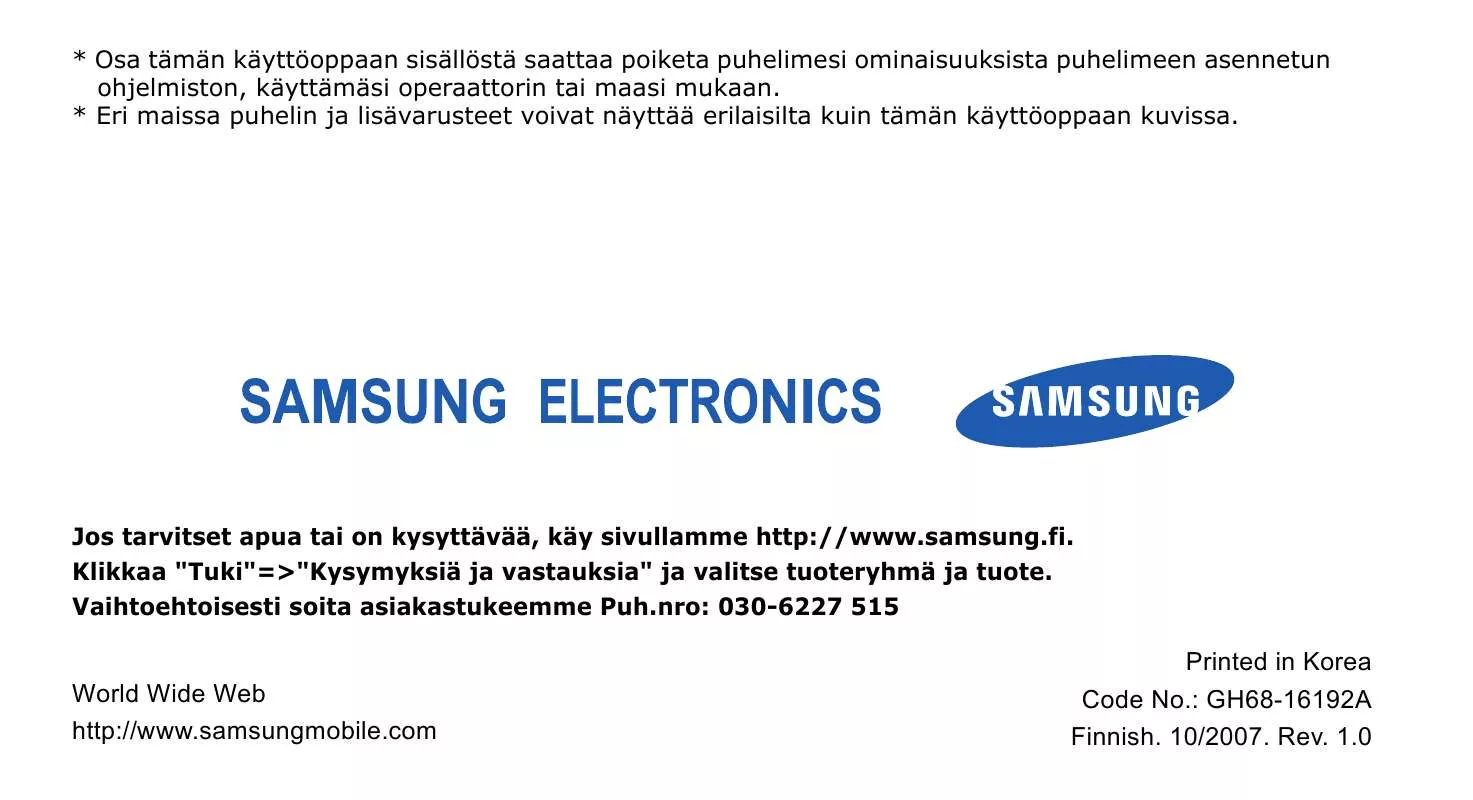 Mode d'emploi SAMSUNG SGH-G800