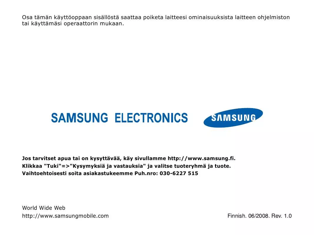 Mode d'emploi SAMSUNG SGH-I200