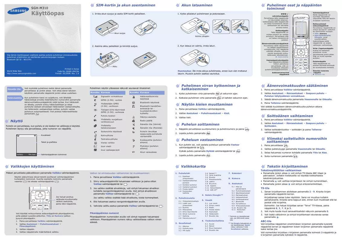 Mode d'emploi SAMSUNG SGH-M310G