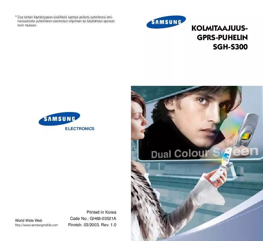 Mode d'emploi SAMSUNG SGH-S300