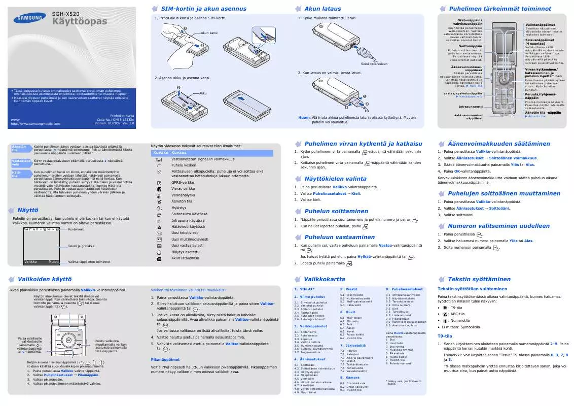 Mode d'emploi SAMSUNG SGH-X520